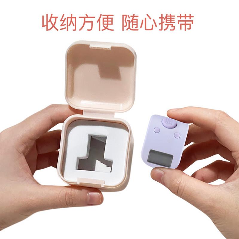 Rechargeable luminous counter hand press ring mini finger smart passenger flow point warehouse counter counting