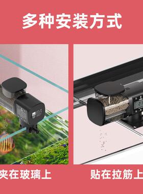 Automatic Aquarium Fish Feeder Food Fish Tank Auto Timer pet