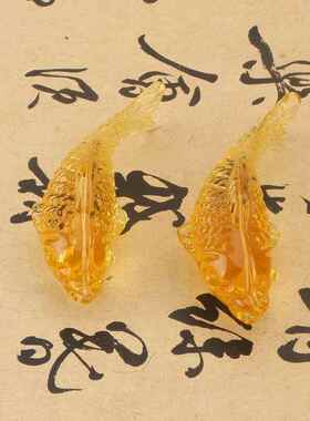 彩色黄水晶鱼风水摆件琉璃鱼大小鱼家居客厅前台酒店工艺品装饰品