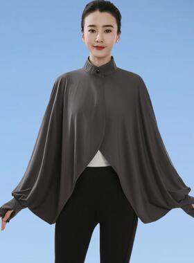 【天猫甄选】冰丝防晒衣披肩袖套一体斗篷女夏季短款薄外套骑车防