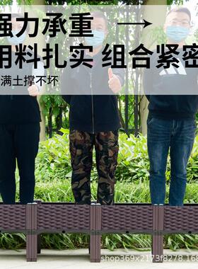 蔬菜神器种植箱阳台绿植室外庭院塑料加宽大号专用种菜箱花盆花箱