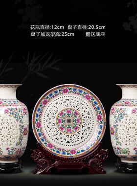 新款景德镇瓷器花瓶摆陶件花器插三柜件套青花瓷家居客厅酒装饰品