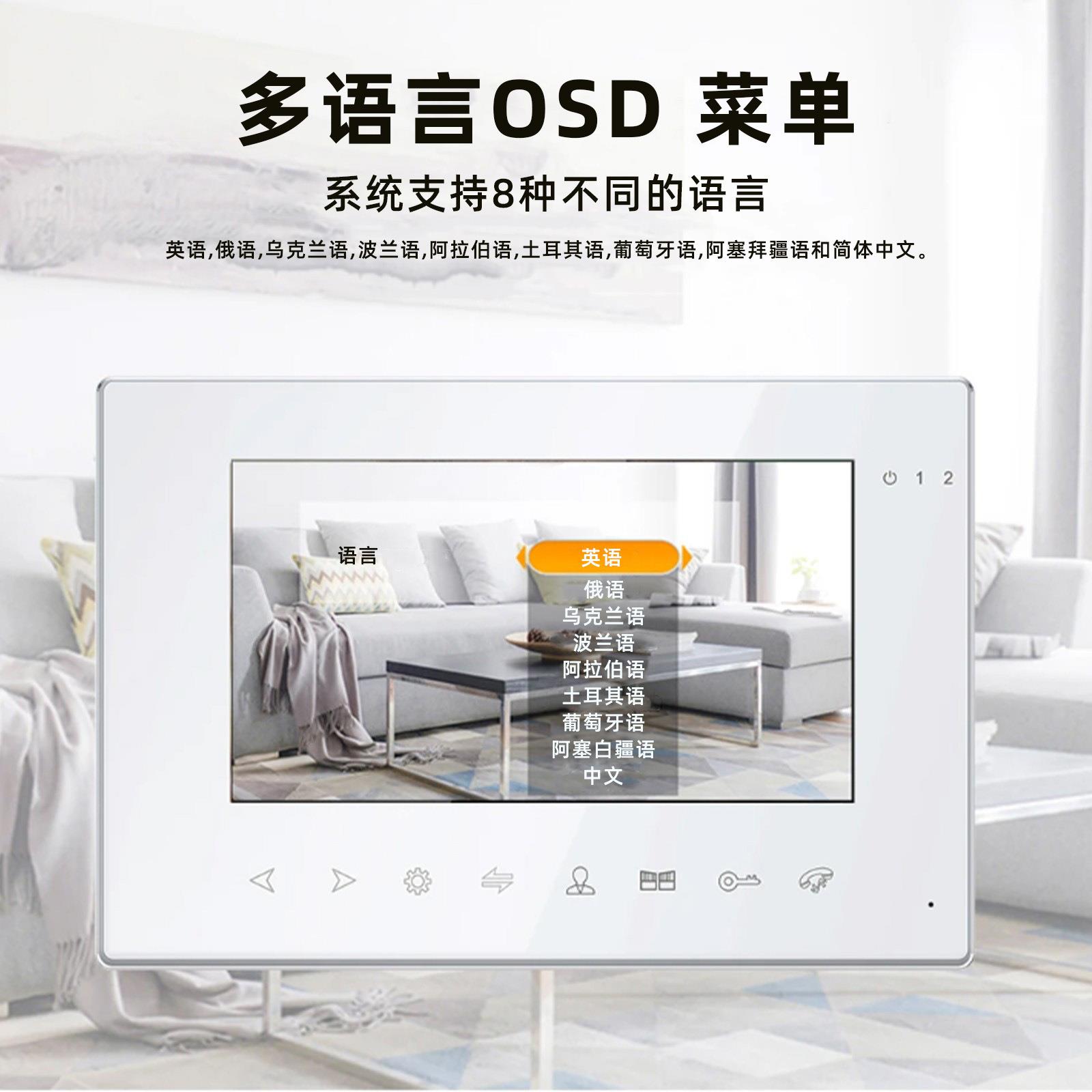 图4