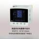 Bontel digital display voltage and ammeter AC three-phase three-wire four-wire smart power active and reactive power frequency cycle