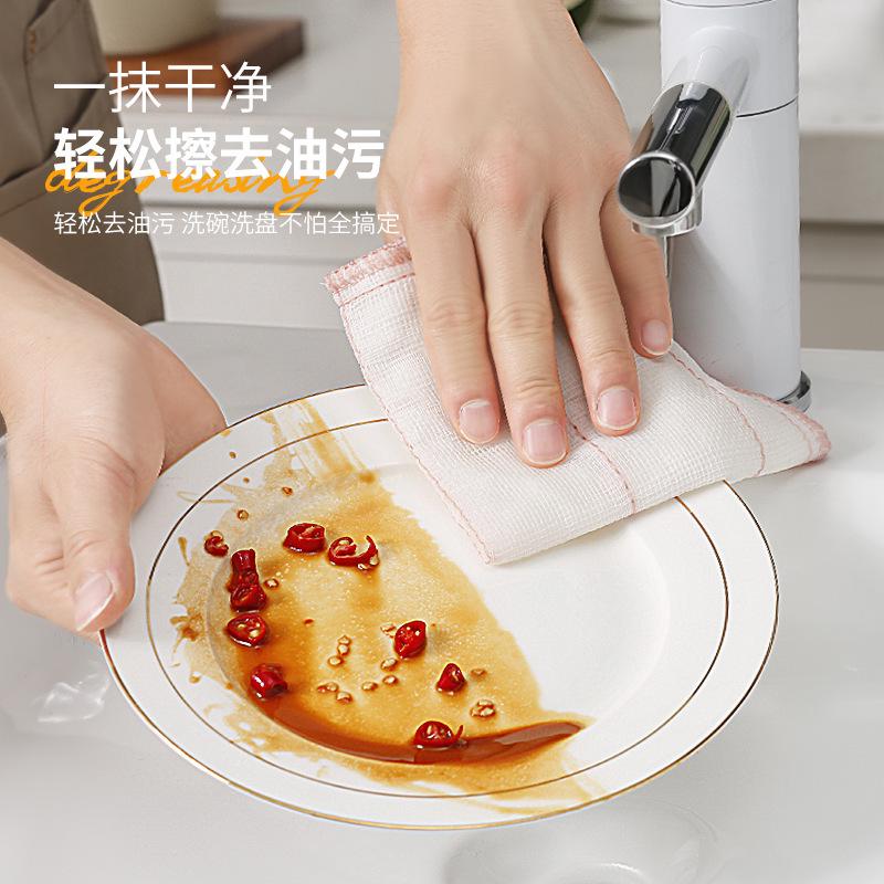 希艺欧棉纱清洁巾厨房洗碗洗锅抹布不沾油易清洗洗碗巾10条装 - 图0