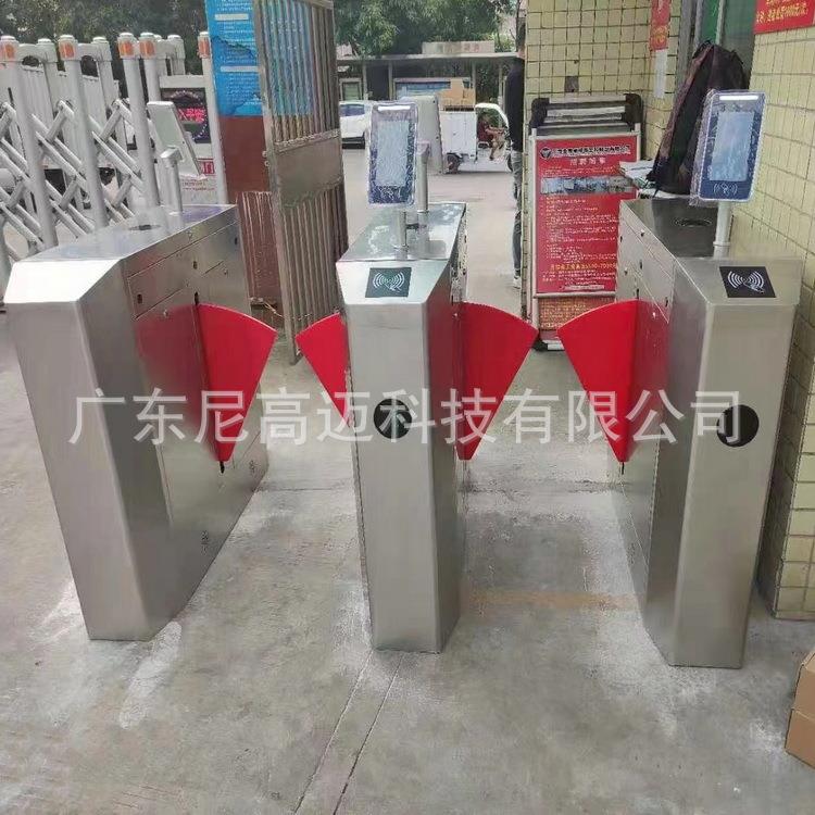 Factory entrance pedestrian passage bicycle lane swipe card face recognition access control attendance passage swing gate wing gate turnstile