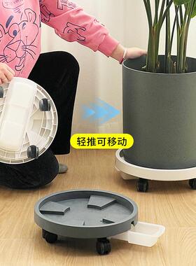 有轮花盆托盘可移动底座圆托盘塑料垫接水盘工厂移动轮子