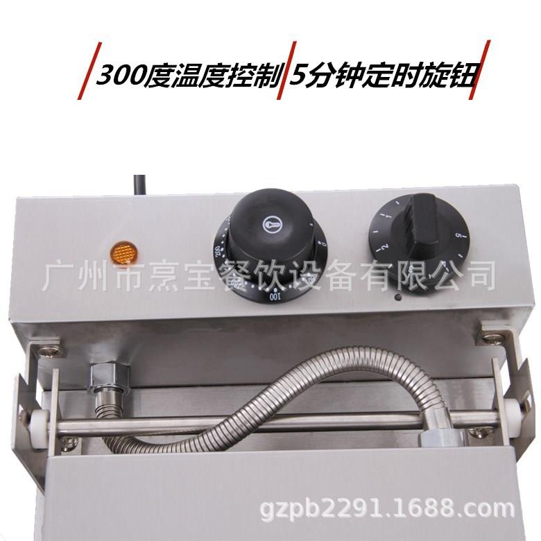 Pizza machine commercial small pizza bowl machine mini ipizz electric round pancake machine Internet celebrity ham and egg