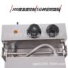 Pizza machine commercial small pizza bowl machine mini ipizz electric round pancake machine Internet celebrity ham and egg