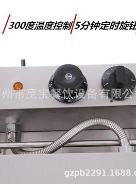 披萨仔商机用小披萨碗机器你ipi圆zz电热形烤饼PZ4机网红火腿迷鸡