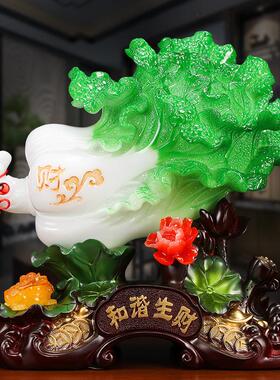 和谐生财白菜摆件家居客厅电视柜装饰品办公室摆设乔迁开业工艺品