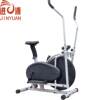 Spinning Bike Fan Bike Elliptical Machine Indoor Bike Fitness Club Exercise Bike EllipticalBike