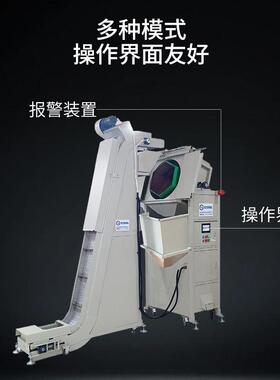 压铸周边自动化/滚筒分离机/压铸件双分离水口料/设备机械全自动