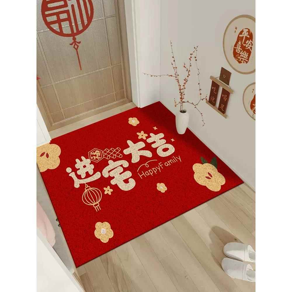 五福门外地垫大门入户门垫丝圈门口脚垫乔迁新居搬家户外地面铺垫 - 图0