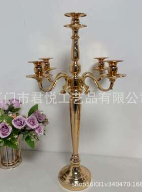 婚庆五金工艺品烛台欧式五头铁艺电镀金色烛台