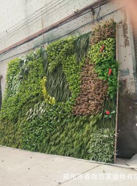 厂家直供仿真植物墙人造塑料草皮墙室外植物墙装饰单支假草
