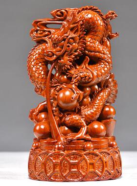 花梨木雕十二生肖摆件全套实木质鼠牛虎兔龙蛇马羊猴鸡狗猪工艺品