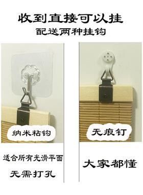 中式画茶艺禅意画茶室挂画定制禅意竹帘尺寸内容定制专用连接挂画