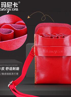 网红发型师真皮美发剪刀包理髲店挎包斜挎腰包时尚发廊剪发工具包