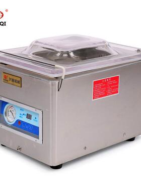 多奇DZ-260ADZ-260B真空包装机台式真空机操作方便商用家用