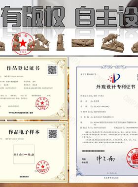 跨境热品华尔街牛熊摆件树脂工艺品金色铜色商务礼品抓周道具