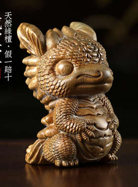 天然绿檀木雕龙宝宝龙年摆件吉祥物生肖龙文玩手把件桌面装饰摆件