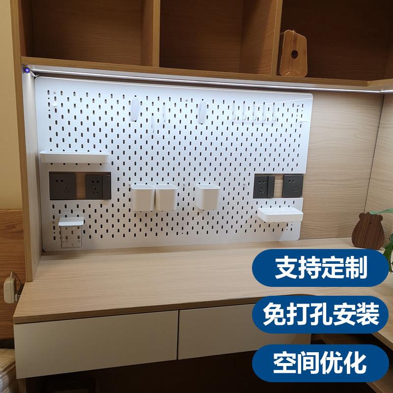 Black acrylic perforated board without punching computer wall wall rack e-sports room decoration computer desk customization