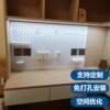 Black acrylic perforated board without punching computer wall wall rack e-sports room decoration computer desk customization