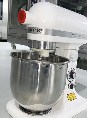 打发蛋白奶油7L商用搅拌机方便快捷不锈钢桶易清洗多档调节