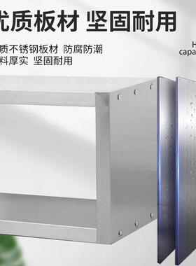 不锈钢挂墙置物架壁挂式微波炉吊架出口厨房储藏室车库墙壁货架