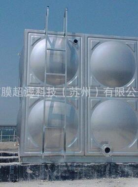 0.5吨水箱储水不锈钢卧式保温水箱不锈钢储水桶10吨