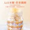 Ready-to-eat fresh stewed milk fish maw gift box fish maw for pregnant and postpartum women nutritional tonic holiday gifts for elders