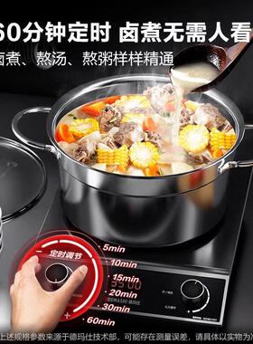 德玛仕商用电磁炉大功率3500w炒菜电磁炉爆炒菜电磁炉IH-QT-3500N