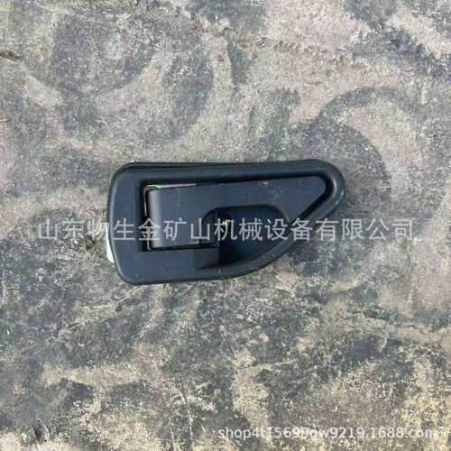临工矿车配件临工mt86配件车门内扣 临工宽体自卸车配件 - 图1