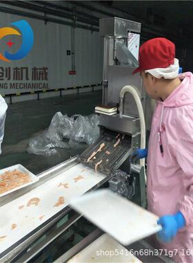 鸡柳上糠机 厂家研发鸡柳裹糠机器 全自动雪花鸡柳上糠设备