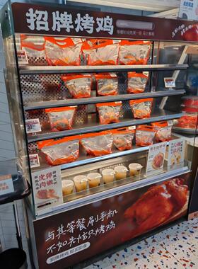 雪锐龙烤鸡保温展示柜升级款烤鸭加热风幕柜披萨西餐自助热菜柜