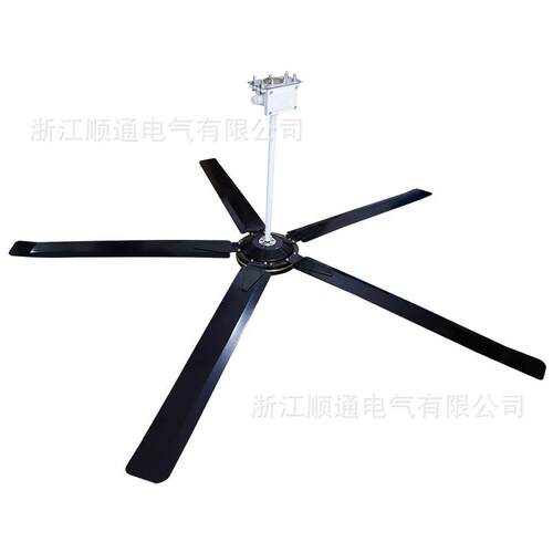 防爆节能吊扇BFC-2000工业大风量吊顶式厂房电风扇带调速器开关 - 图2