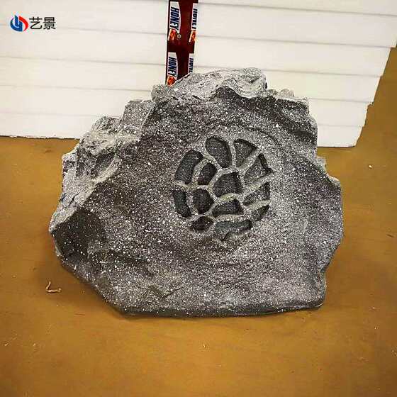 工厂户外防水草坪音箱石头假山音响室外园林广播树脂摆件