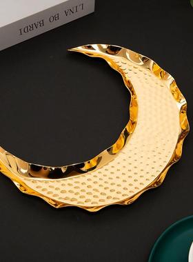 金属工艺品创意月亮形干果盘金属托盘水果瓜果蛋糕盘浅盘子装饰品