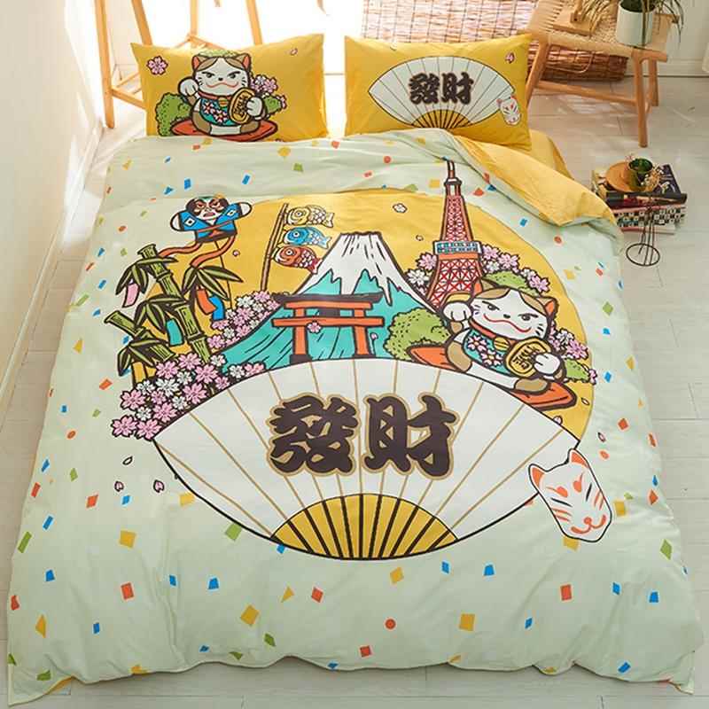 正品日式卡猫咪日记四件纯棉全棉通床上套用品单双人学生舍三件宿 - 图1