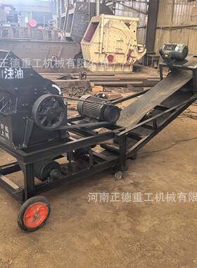 工厂现货P-300*400小型锤818式破碎机鹅卵石碎矸石粉煤机建筑工C