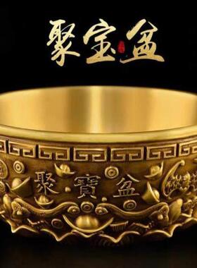 百福缸纯铜迷你生财店铺室内创意道具聚宝盆家用卧室新居礼品供奉