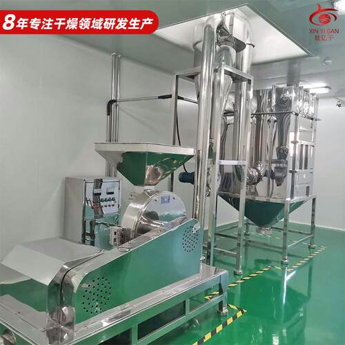 三七超微粉碎机厂家 实验室超细磨粉机 鱼饲料带除尘功能粉碎设备 - 图2