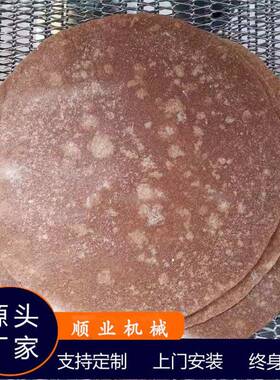 跨境饼机价格潍坊朝天锅饼机全自动烙馍机厂家