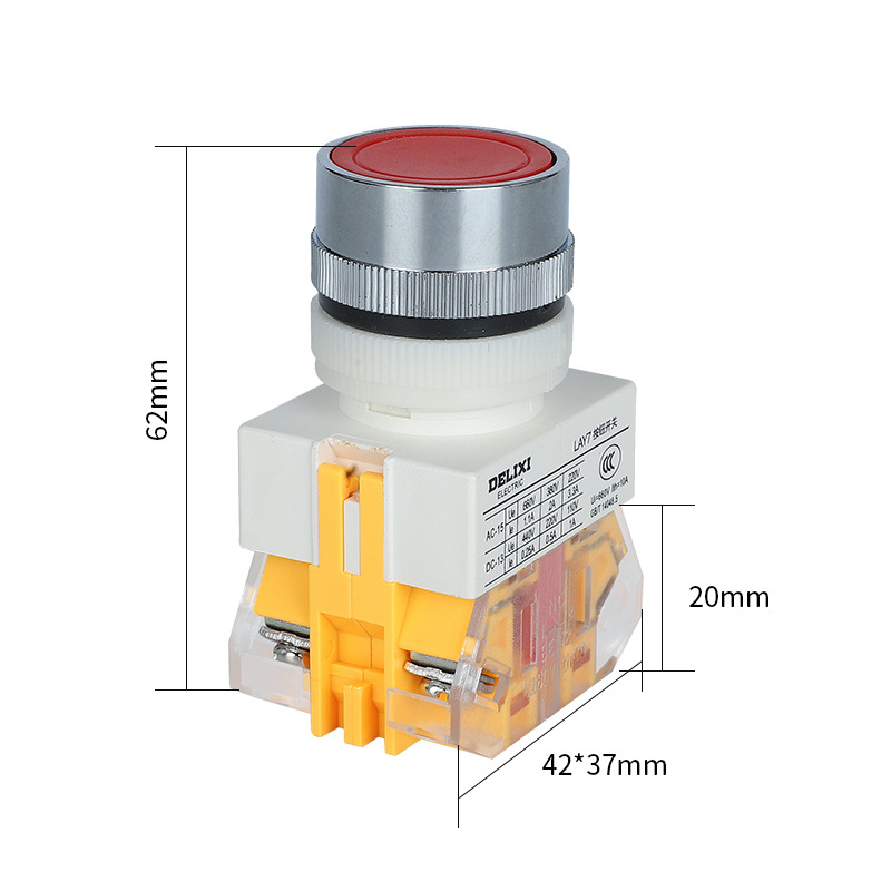 新款控制按钮开关LAY7自锁11BNZS自复位LAY37NP4红色绿色平钮 - 图2