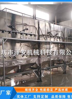 设计生产卤味花生果生产设备吊炉花生烘干设备源头厂家
