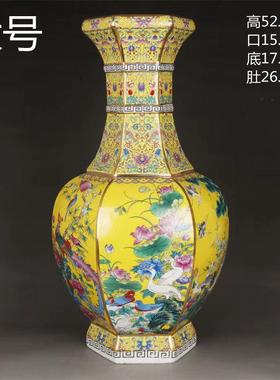 正品清花干 干隆珐瑯彩鸟六方浅黄色瓶中式博古彷赏古瓷器做架旧