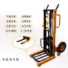 Electric stacker lift, tire stacker, small lift truck, loading and unloading tool lift table