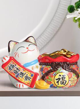 招财猫摆件家居客厅桌面装饰品进门玄关钥匙收纳乔迁新居开 业礼