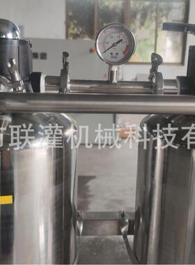 生产厂家一级反渗透纯水机设备反水处理商用净水机净净水器